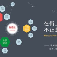  東莞市甘雨商用電腦設(shè)備廠營(yíng)銷(xiāo)及客服中心 主營(yíng) 收款機(jī) pos設(shè)備 收