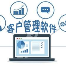 騰訊企點(diǎn)官方版簡(jiǎn)介